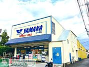 やまか江の島店 徒歩7分。スーパー 560m