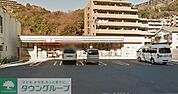 セブンイレブン横浜森2丁目店 徒歩5分。コンビニ 370m