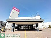イオンスタイル湘南茅ヶ崎 徒歩29分。ショッピングセンター 2290m