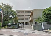 横浜市立領家中学校 521m