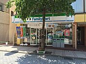 ファミリーマート藤沢遊行通り店 827m