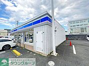 ローソン 茅ヶ崎東海岸南店 徒歩5分。 370m