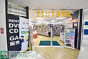 TSUTAYA追浜店 徒歩2分。その他小売店 120m
