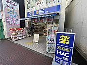 ハックドラッグ横浜杉田店 徒歩8分。 570m