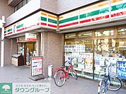 ★★セブンイレブン 徒歩4分。コンビニ 270m