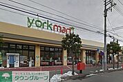 ヨークマート六会店 徒歩6分。スーパー 420m