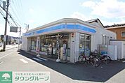 ローソン大船4丁目店 徒歩4分。コンビニ 310m