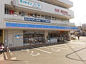 ローソン三浦海岸駅前店 221m