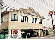 ★★ガスト戸塚店 徒歩7分。飲食店 490m