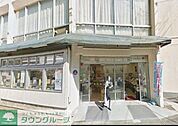 全日食チェーン戸塚汲沢店 徒歩7分。スーパー 490m