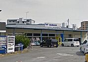 やまか富士見町店 1186m