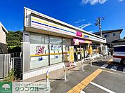 ミニストップ鎌倉手広店 徒歩4分。 270m