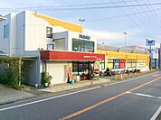 やまか南戸塚店 447m