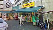 スーパーヤマニ 1649m