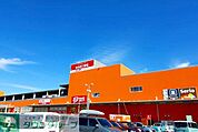 ユニディ湘南平塚店 920m