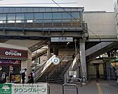 六浦駅(京急 逗子線) 徒歩8分。 610m