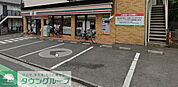 セブンイレブン横浜寺前店 徒歩5分。 380m