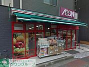 ★★まいばすけっと 徒歩1分。スーパー 30m