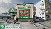 スーパーマーケット三徳長沼店 徒歩16分。スーパー 1240m