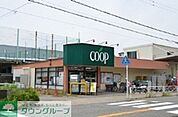 ユーコープ桜山店 徒歩5分。スーパー 370m