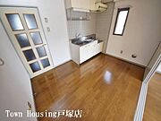 ★別部屋参照★