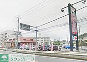 かっぱ寿司横浜笠間店 徒歩5分。飲食店 390m