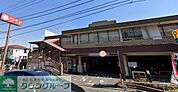 和食さと富岡店 徒歩22分。 1690m