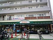 そうてつローゼン鵠沼店 徒歩10分。スーパー 750m