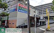 A・コープ金沢店 徒歩7分。 490m