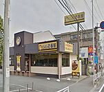 CoCo壱番屋戸塚区東俣野店 490m