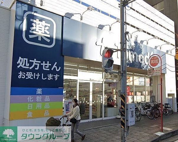 周辺