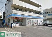 ローソン栄笠間二丁目店 徒歩14分。コンビニ 1070m