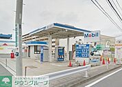 モービル石油戸塚下倉田店SS 徒歩14分。その他 1110m