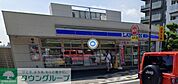 ローソン金沢八景駅前店 徒歩2分。 130m