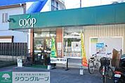 ユーコープ藤が岡店 徒歩9分。スーパー 720m
