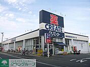 クリエイト茅ヶ崎常盤町店 徒歩10分。ドラックストア 750m
