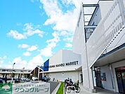 BRANCH横浜南部市場 徒歩24分。徒歩25分。 1870m