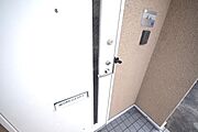 ★駐車場1台付き！3ＬＤＫテラスハウス！★