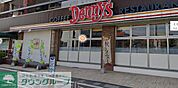 デニーズ金沢八景店 徒歩6分。飲食店 410m