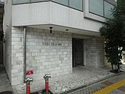 ★駅近　お洒落なオートロック付マンション★