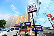 はま寿司横浜立場店 徒歩12分。飲食店 890m