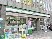 ファミリーマート藤沢駅北口店 徒歩1分。コンビニ 70m
