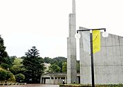 私立明治学院大学横浜キャンパス 徒歩33分。大学・短大 2610m