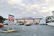 ファッションセンターしまむら笠間店 徒歩23分。 1770m