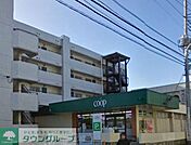 ユーコープ大久保店 徒歩7分。スーパー 490m