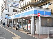 ★★ローソン 249m