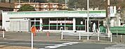 ★★ファミリーマート 600m
