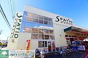エスパティオ小和田店 徒歩9分。 720m