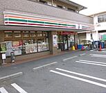 セブンイレブン藤沢辻堂高砂店 徒歩4分。コンビニ 260m