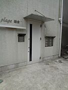 ★オートロック完備